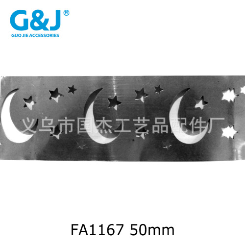 Flat Star and Moon Pattern Middle East Iron Sheet Stamping Lace Metal Crafts Accessories Hookah Incense Burner Lace Strip 