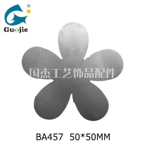 Ba457 Big Five petal Flat Iron Laminate Animal Body Mosaic Stamping Parts Home Decoration Metal Model Piece 