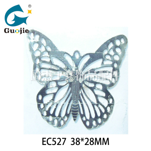 Ec527 Porous Hanging Butterfly Metal Sheet Christmas Glass Lamp Holder Edge Decoration Butterfly Hollow Stamping Accessories