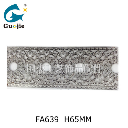 Fa639 Embossed Hollow Lace Baroque Style Storm Lantern Bird Cage Metal Fruit Plate Stamping Punching Net Sample Details