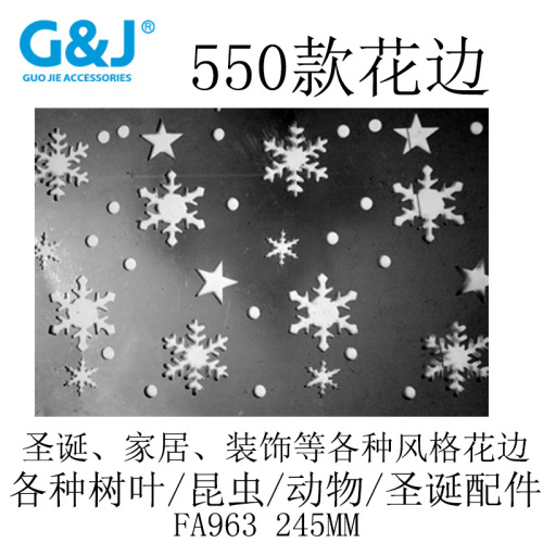 iron stamping accessories 245cm hollow iron lace snowflake christmas series flower stand iron ornaments