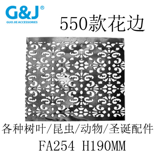 Factory Iron Sheet Hollow out Flower Plate Iron Sheet Lace Lighting Accessories Stamping Craft Lath Hardware Lace