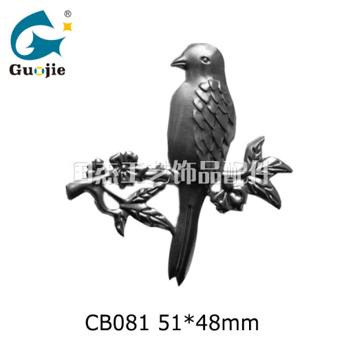 Cb081 Stamping Iron Branch Head Flower Piece Bird Cloud Swallow Wedding Sparrow Sparrow-Shaped American Style Iron Bird
