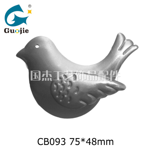 Cb093 Stamping Wrought Iron Cloud Swallow Wedding Sparrow Sparrow Shaped Bird with Wings Object Gift Decorative Small Pendant