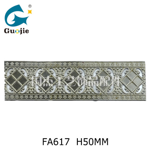 Customized diamond-Shaped Hollow Iron Lace Home Hardware Iron Crafts Decorative Iron Plate Strip Iron Plate 