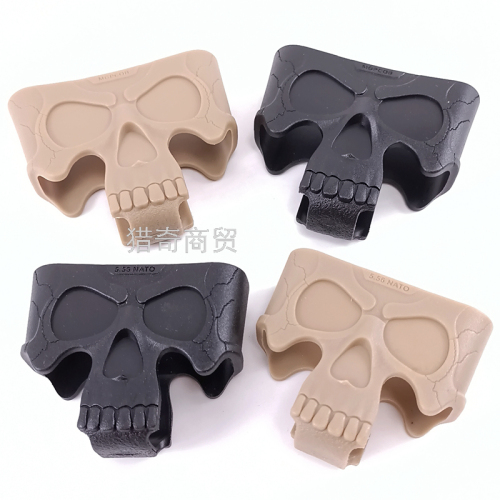 black rubber skull shape tactical quick pull triangle rubber decorative cover ak