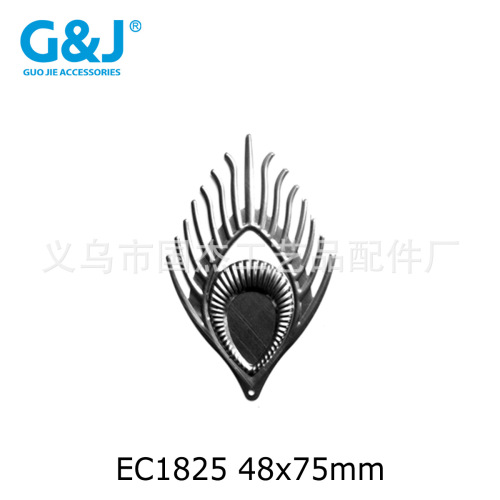 Ec1825 Iron Egyptian Totem Fan Shield stamping Parts Kong Ming Fan-Shaped Peacock Feather Clock Decoration Piece
