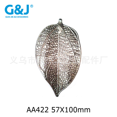 customized metal leaves iron sheet stamping accessories wrought iron simulation leaves decorative painting pendant three-dimensional ornaments leaves