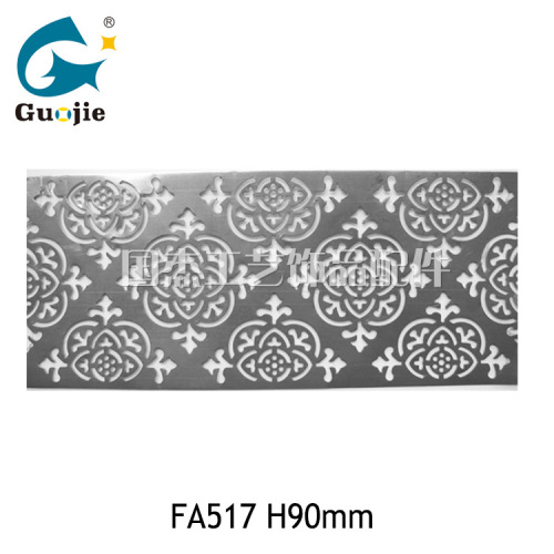 customized iron metal lace middle east saudi style hollow flower board flower strap flower stand decorative iron strip decorations