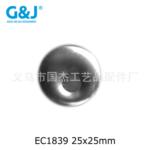 Ec1839 Crafts round groove Sticking Drill Arch Edge Negative Plate Craft Clock Wall Hanging Metal Eye Sticking Drill Negative Plate