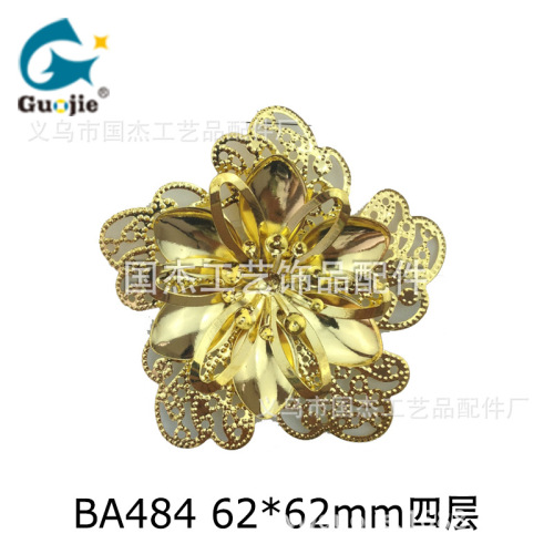 Customized Ba484 Azalea Mediterranean Style Combination Spot Welding Flower Hardware Stamping Iron Sheet Stamping Flower Iron Art