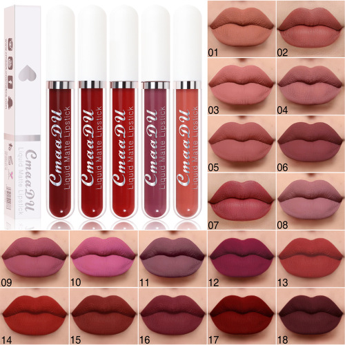 foreign trade cross-border e-commerce exclusive supply： cmaadu 18-color lipstick matte non-stick cup waterproof long-lasting lip gloss