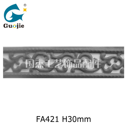 Iron Auspicious Cloud Ribbon Wave Type hollow Line Stamping Lace Lath Metal Hardware Crafts Accessories 