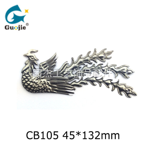 cb105 metal stamping iron art oriental phoenix ancient costume queen phoenix crown decorative flower piece iron crafts ornaments