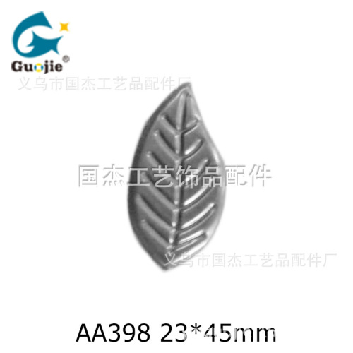 Pointed Small Leaves Home craft Wall Hanging Decoration Simulation Iron Leaf Accessories Iron Sheet Stamping Metal Strip