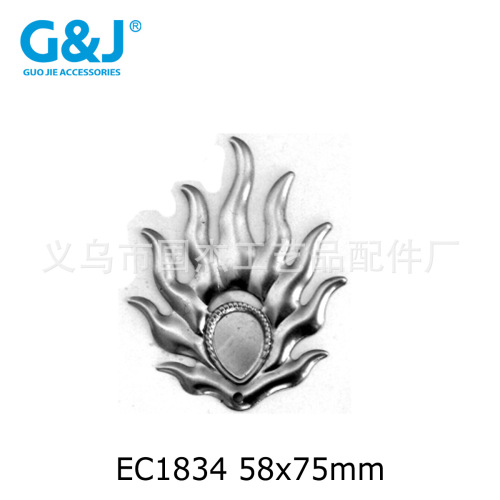 Ec1834 Iron Metal Stamping Cartoon Combat Flame Modeling Headdress Laminate Anger Feather Object