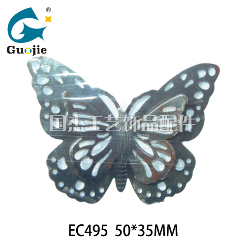 Ec495 Metal Crafts Stamping Blank Accessories Hollow Butterfly Inner Double Layer Flip Wings Metal Accessories
