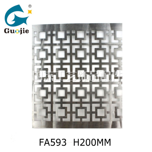 Back Shape Square Hollow Iron Lace Metal Partition Flower Board Crafts Storm Lantern Decorative Iron Stamping Parts 