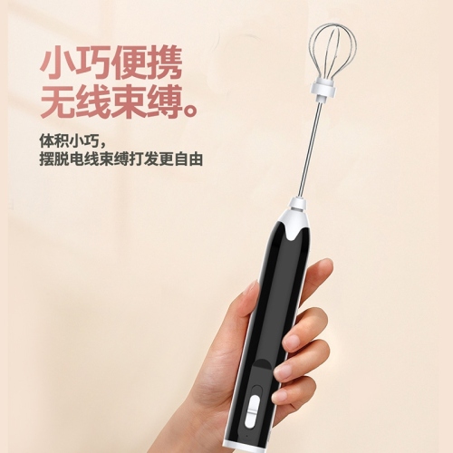 rechargeable eggbeater electric household small electric charging eggbeater blender milk frother kitchen