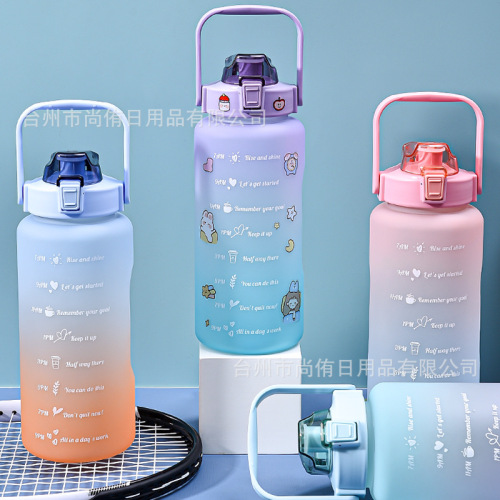 new cross-border amazon gradient color large capacity frosted cup 2000ml straight outdoor elastic cover sports bottle