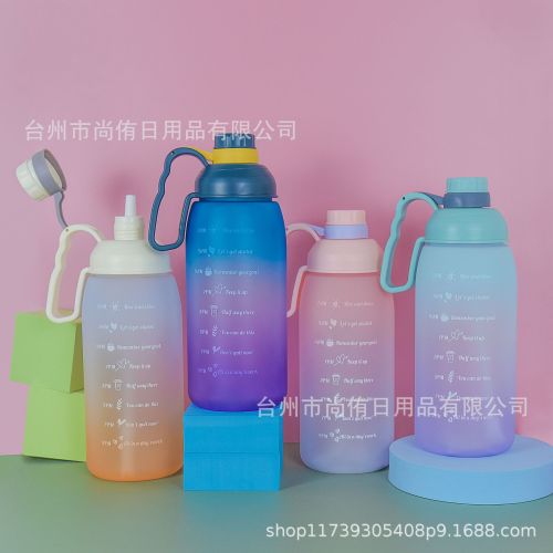 big mac gradient color sandblasting large capacity 1.8l size straw water cup portable outdoor fitness sports kettle