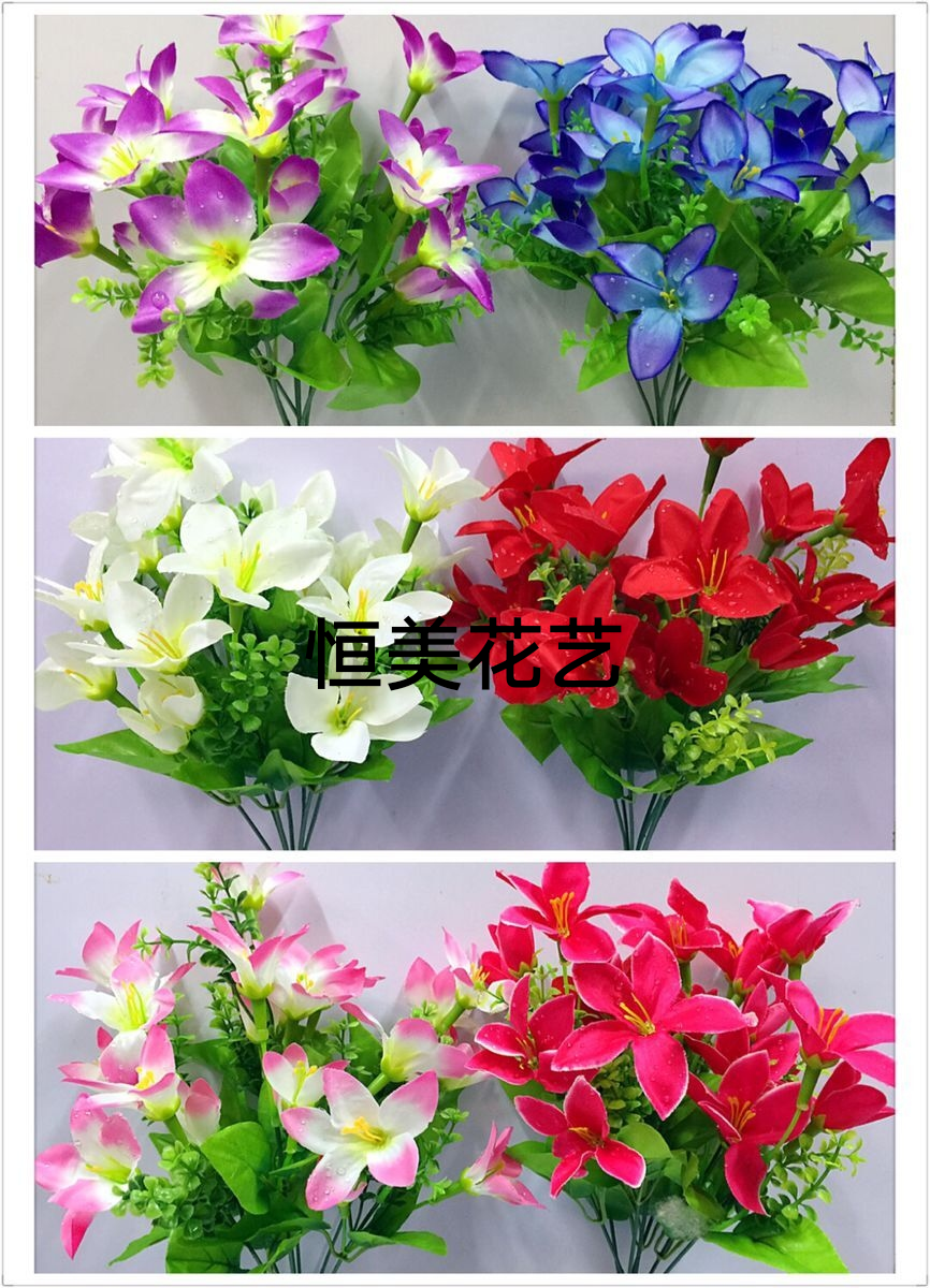 7-head water drops perfume lily bulb, wedding celebration decoration emulational flower and grass
