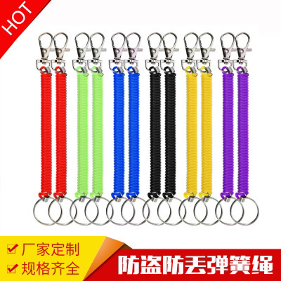 Pu plastic Anti-Lost Spring Rope Key Chain Color Telephone Line Spring Rope Key Chain Lost Rope