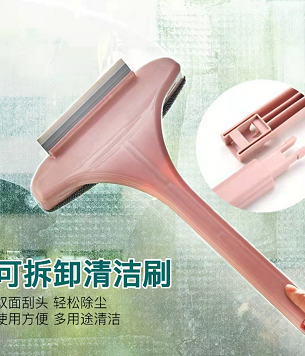 removable screen window cleaning brush two-in-one glass brush dust removal brush glass