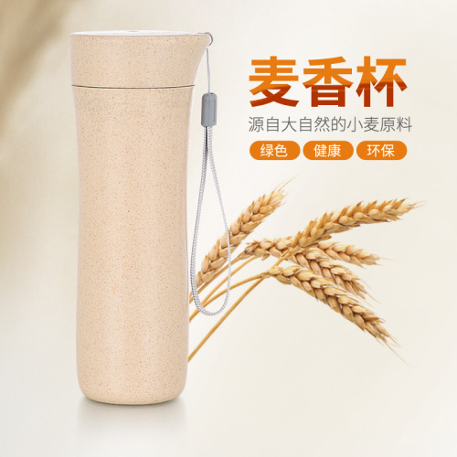 wholesale new wheat straw water cup environmental health plastic water cup with lid cute couple traveling cup cup