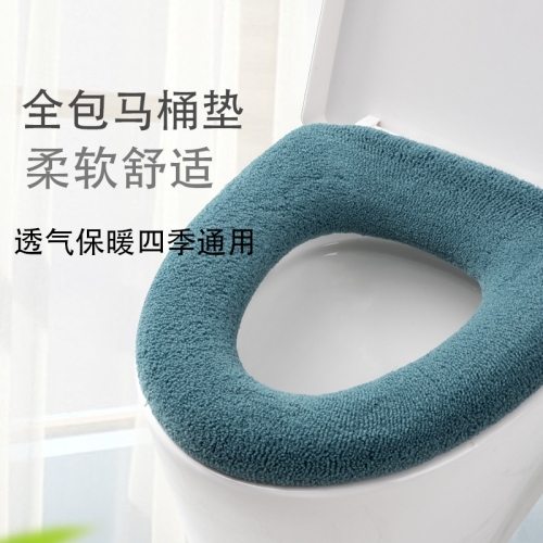 Household Toilet Cover Toilet Cushion Toilet Cover Toilet Washer Four Seasons Universal Washable Belt Handle Protection bucket Mat