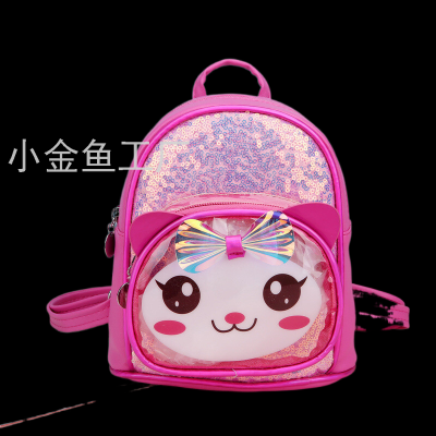2022 Spring New Girls Schoolbag, Foreign Trade Hot Sale Sequin Backpack, Cross-Border Children's Three-Purpose Bag Backpack