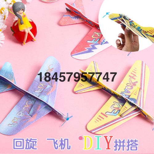 t magic swing aircraft aviation model foam paper plane model assembly creative children‘s toy stall night market
