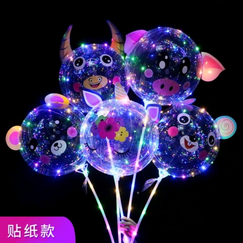 20-inch transparent wave ball wholesale internet celebrity luminous toy stall supply children led light-emitting toy balloon