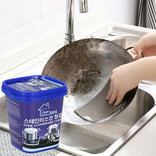 Kitchen Multi-Function Decontamination Paste Stainless Steel Cleaning Paste Pot Pot Bottom Burning Marks Polishing Embroidery Rust Remover Cleaner 