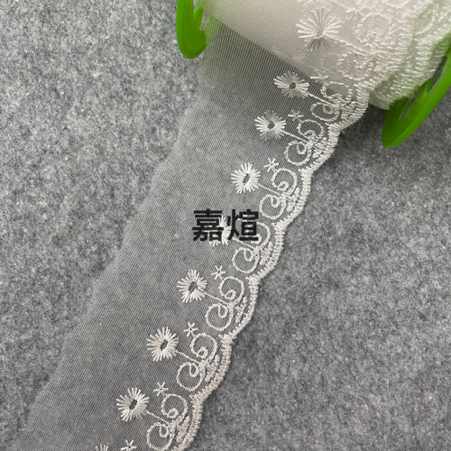 7cm Non-Elastic Lace Embroidery Lace Ear Flower Gift Packaging Ribbon Socks Clothing Accessories Ornament Accessories 