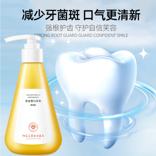meet fragrance huang jin xiang toothpaste press lemon fragrance gold factor bright white teeth fresh breath