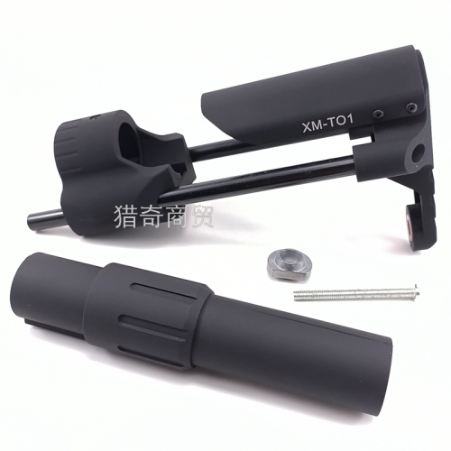 PDW Rear Support XM-T01 Wheat Nylon Telescopic Gun Grip Soft Elastic Toy Accessories