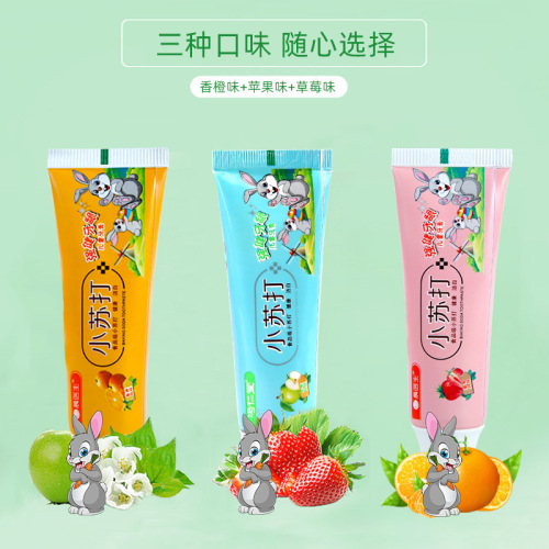 children‘s toothpaste soda toothpaste 60g fluorine-free swallowing mothproof tooth protector strawberry apple flavor toothpaste in stock wholesale