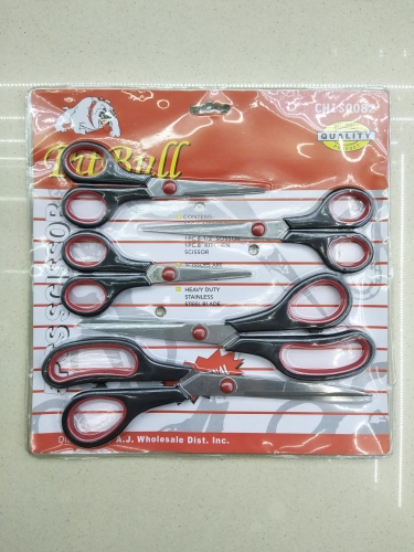 office scissors rubber scissors set scissors