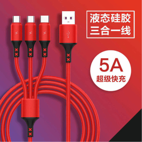 Applicable to Apple Android Three-Head Data Cable Three-in-One Fast Charging Cable Typec Data Cable Flexible Glue One to Three