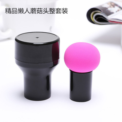 Refined a Product Seal Puff/Mushroom-Shaped Haircut Powder Puff/Non-Latex Puff Soaking Water Becomes Bigger Wet and Dry Dual-Use Factory Direct Sales