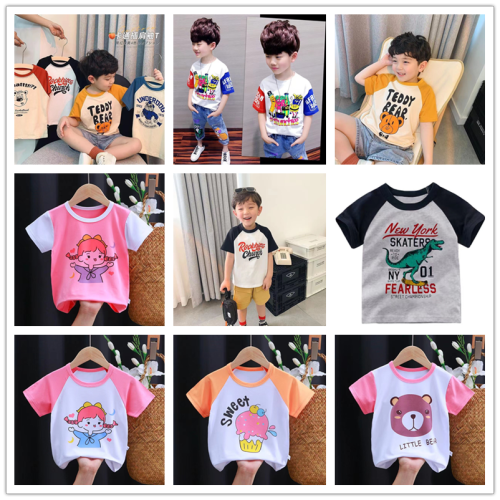 Children‘s Clothing Manufacturer first-Hand Supply Fashion Patchwork Sleeve 2022 Summer New Baby Cotton Shirt Children‘s Clothing Summer Short Sleeve