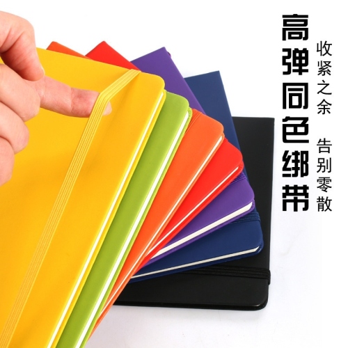Multi-Color Strap Notebook 