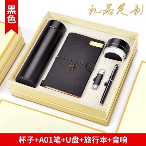Vacuum Cup Notebook USB Flash Drive Audio Signature Pen Gift Set