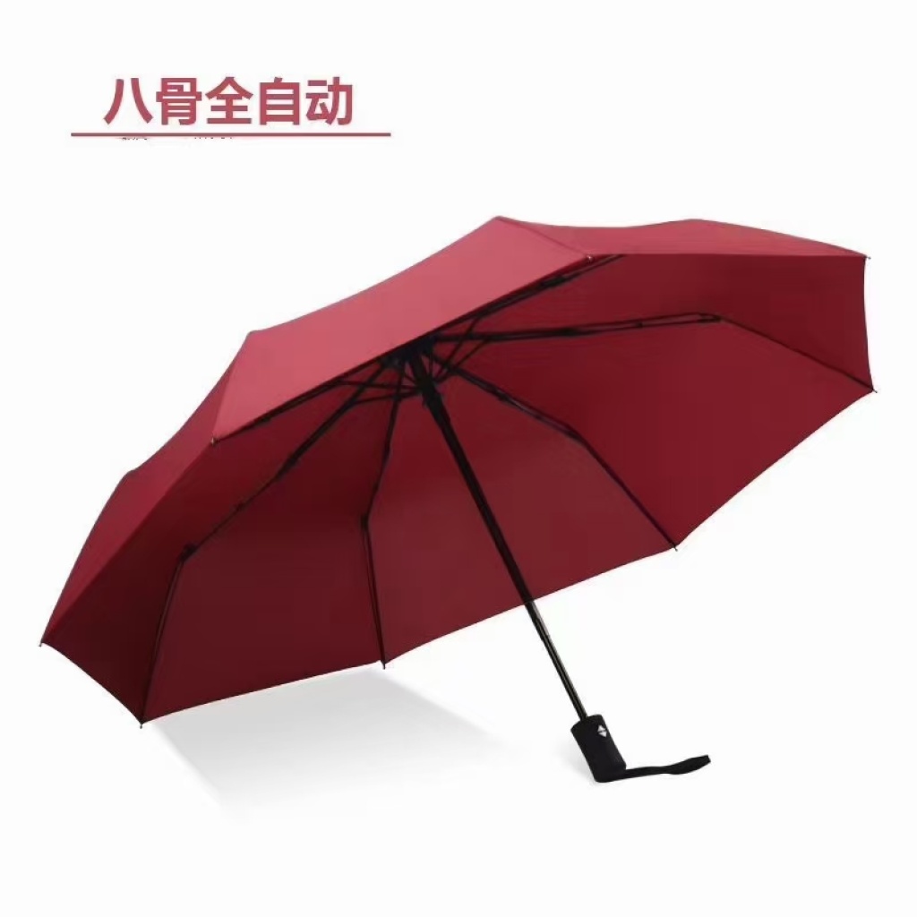【全自动雨伞】一键开一键关，真正的解放双手太阳伞批发厂家直销详情2