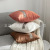 New Pillow Encryption Linen Ethnic Side Pillow Cover Model Room Villa Living Room Sofa Cushion Hug Throw Pillowcase