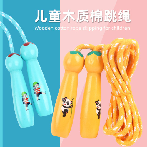 Wooden Handle Cotton Rope Cartoon pattern Skipping Rope Adjustable Length Children Adult Outdoor Sports Fitness Toys