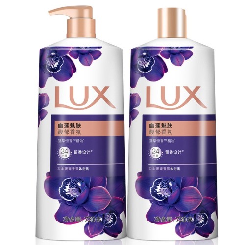 Lux Luxury Pet Fragrance Body Lotion youlian Charming Skin Shower Gel Special Offer 720G +720G