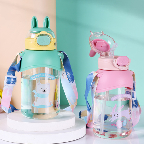 summer new children‘s water cup cute cartoon plastic cup straw cup portable strap student kindergarten drinking cup