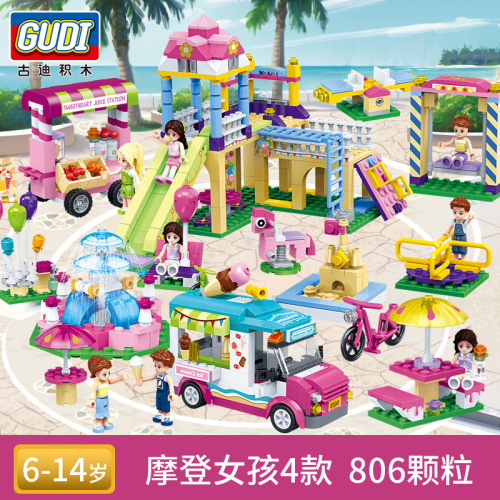Goood Gudi Girl Series 9601-9607 Modern Girl Intellectual Assembly Assembling DIY Building Blocks Toys